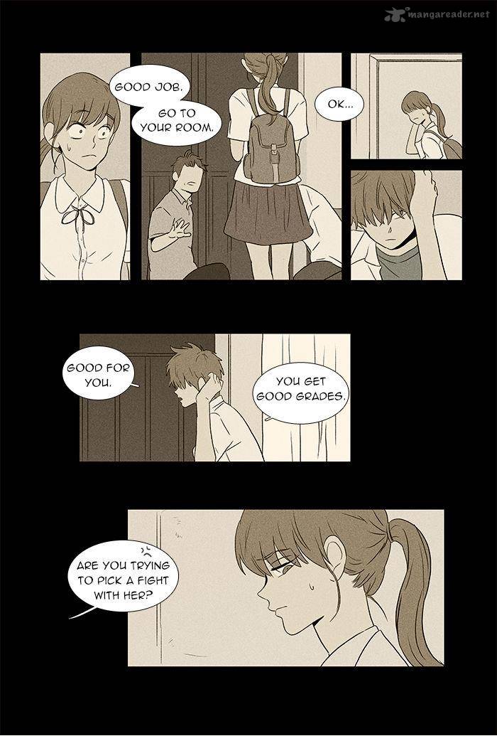 Cheese In The Trap 47 5