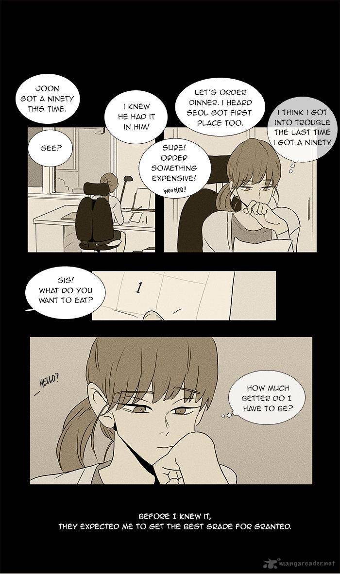 Cheese In The Trap 47 6