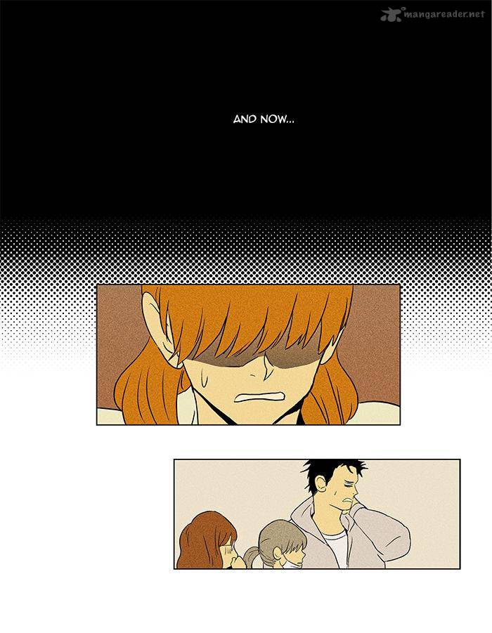 Cheese In The Trap 47 7