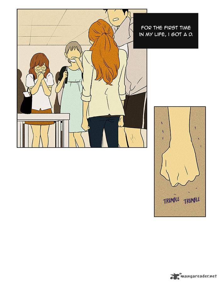 Cheese In The Trap 47 8