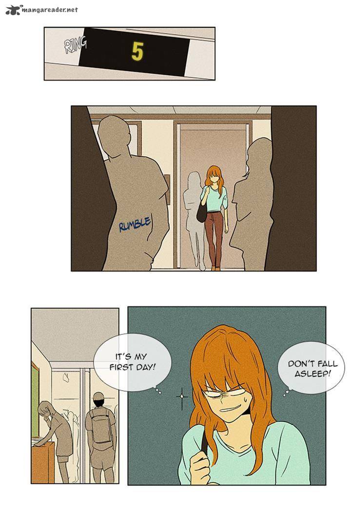 Cheese In The Trap 51 35