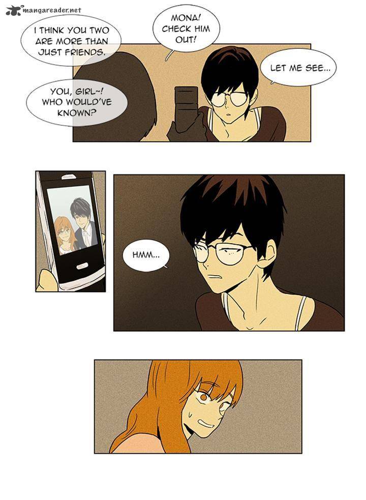 Cheese In The Trap 52 10