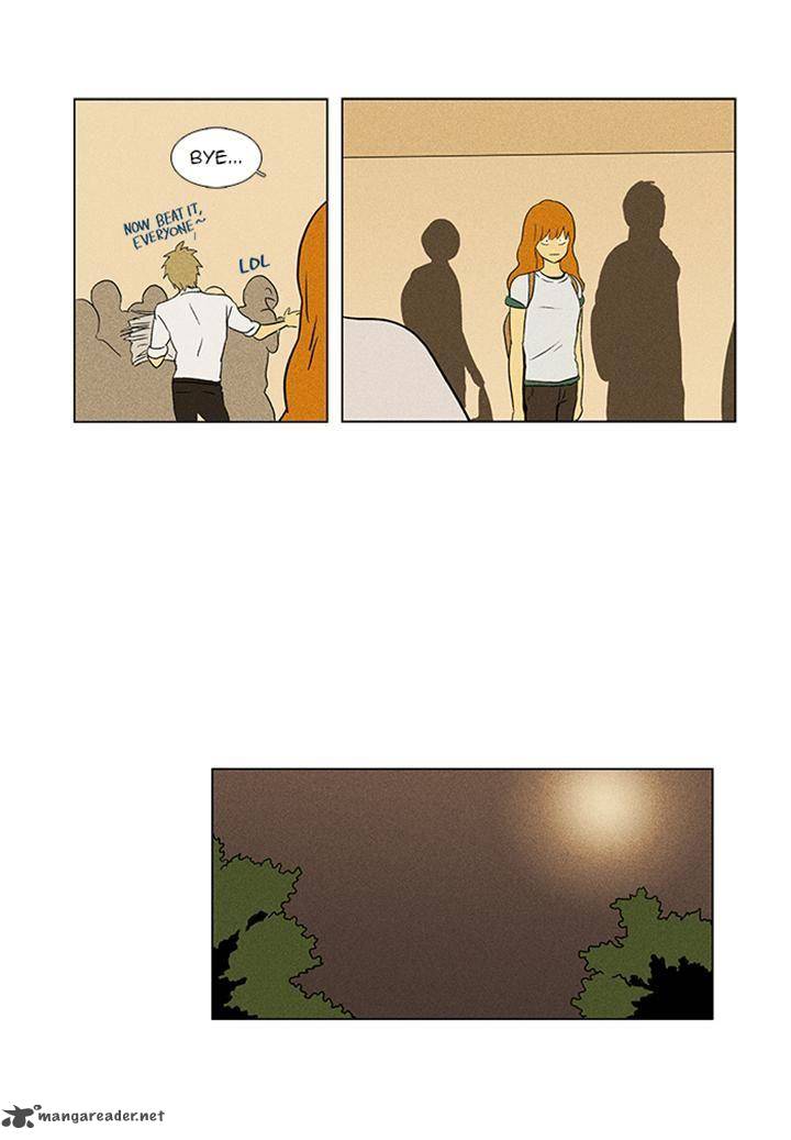 Cheese In The Trap 52 30