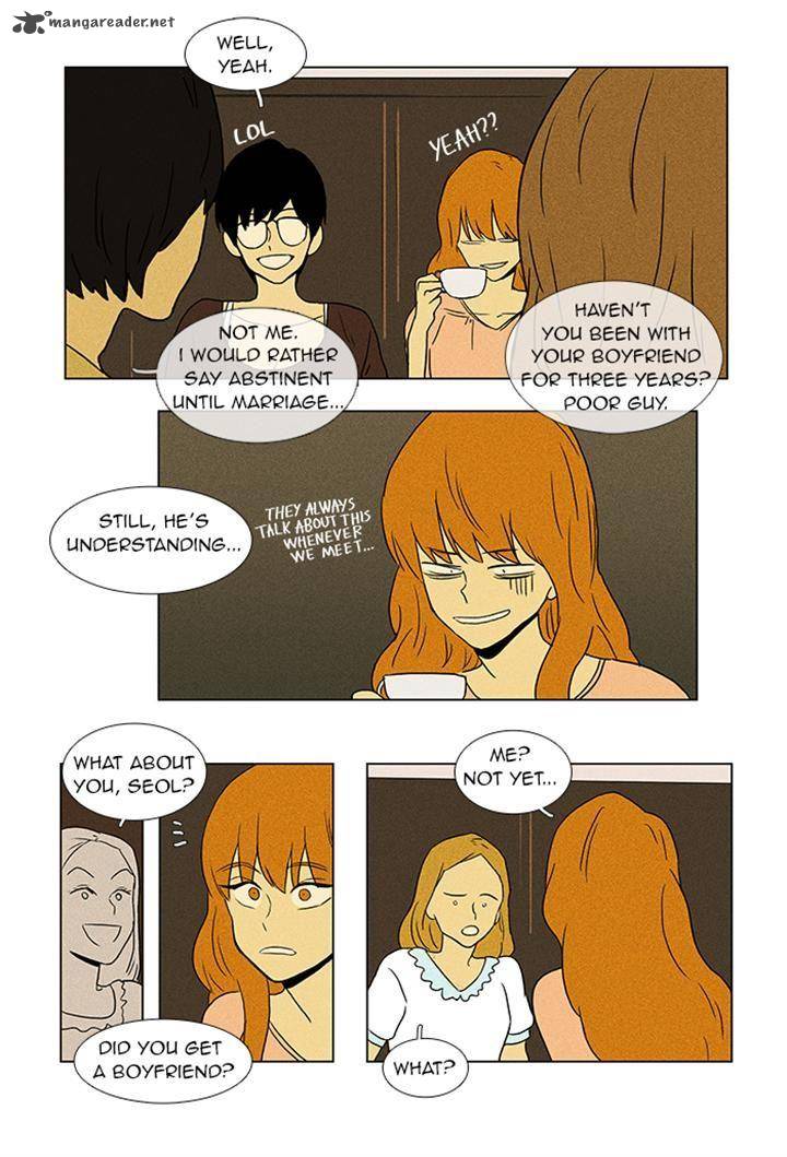 Cheese In The Trap 52 4
