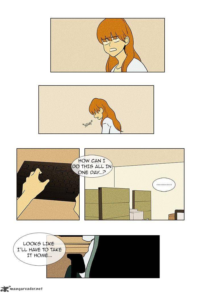 Cheese In The Trap 54 28