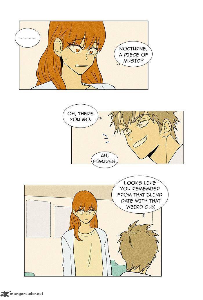 Cheese In The Trap 54 48