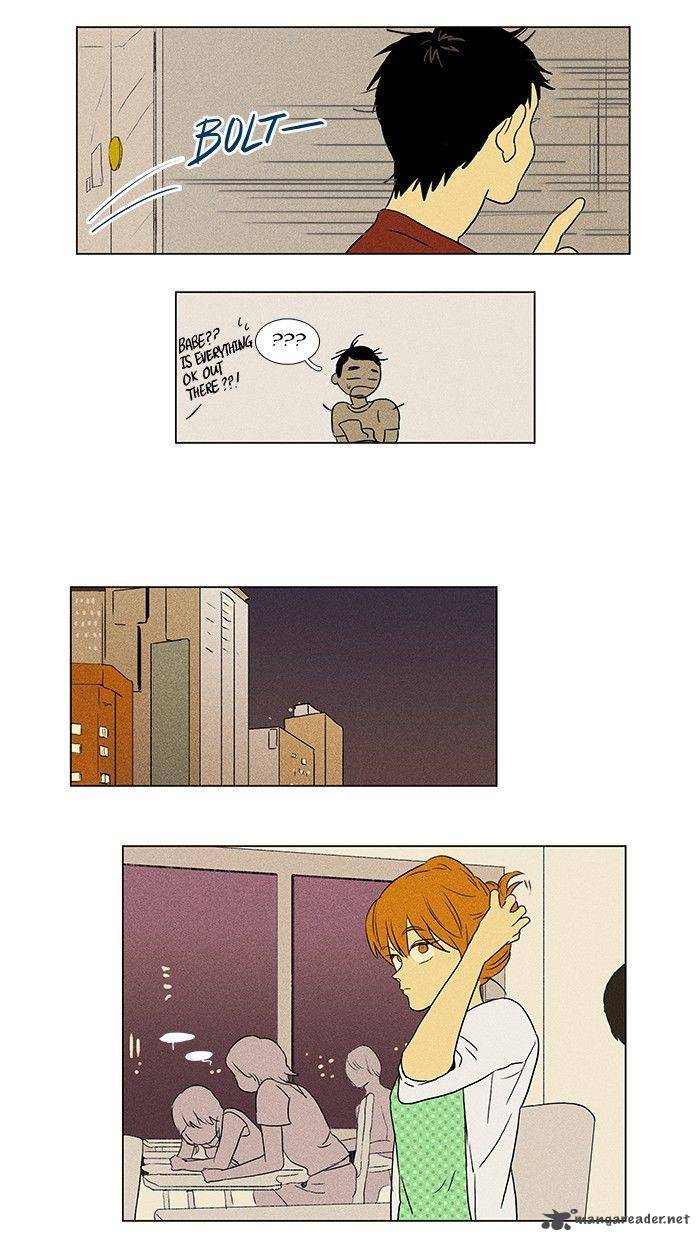 Cheese In The Trap 61 20