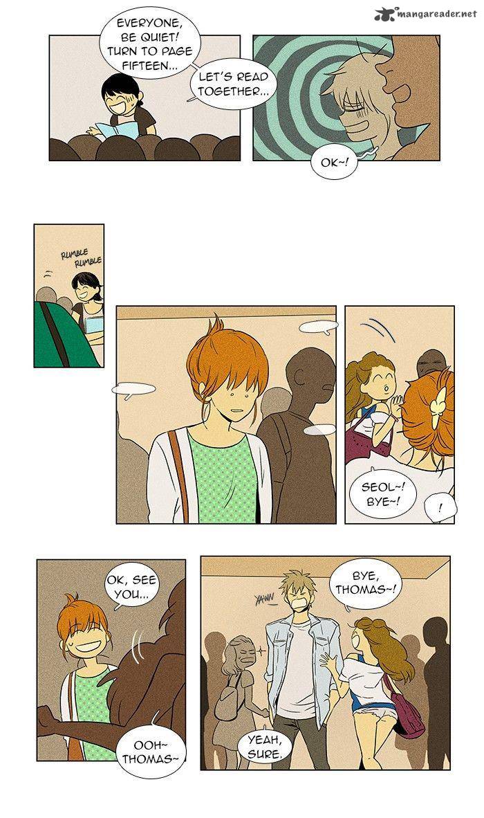 Cheese In The Trap 61 24
