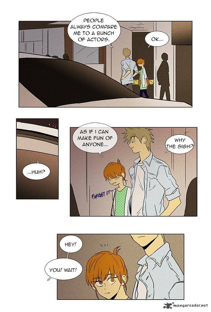 Cheese In The Trap 61 33