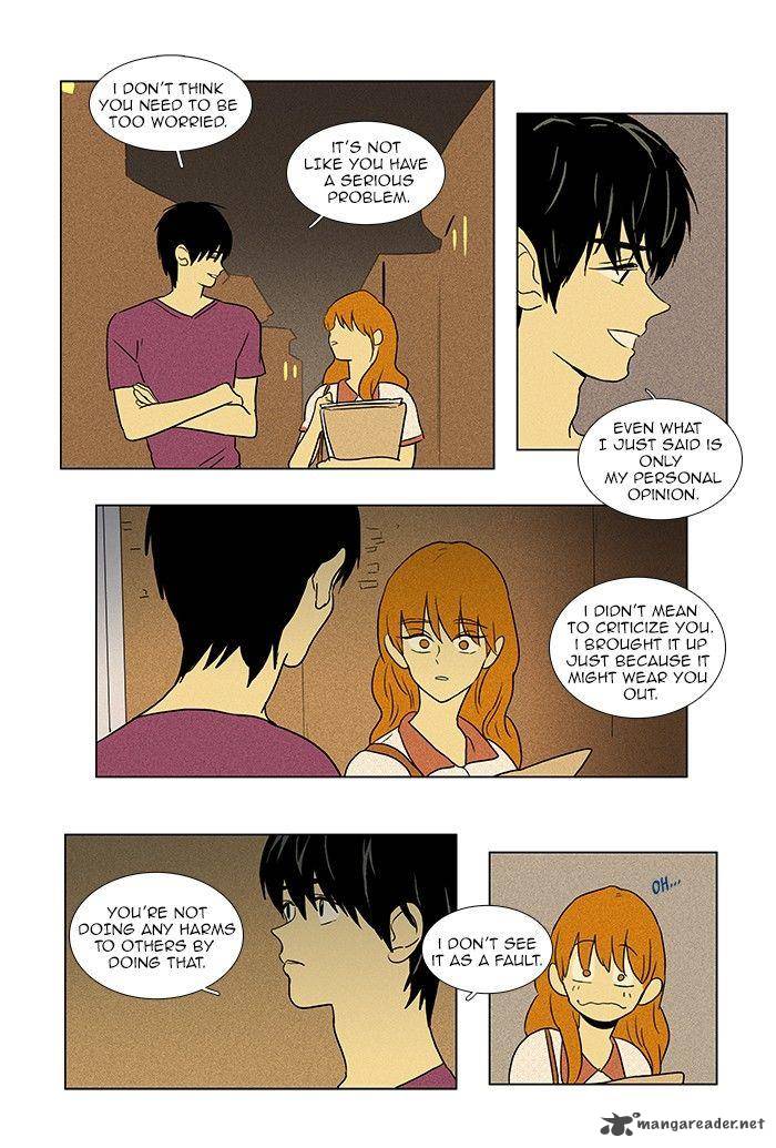Cheese In The Trap 64 12