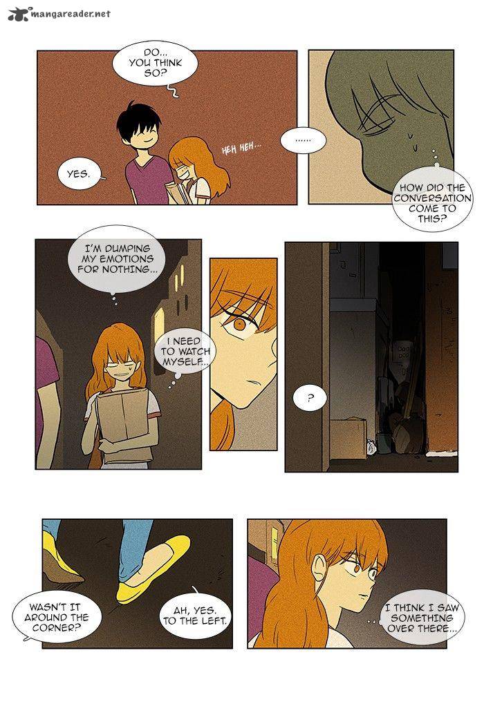 Cheese In The Trap 64 13