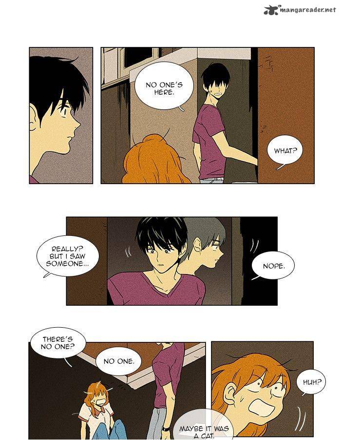 Cheese In The Trap 64 17