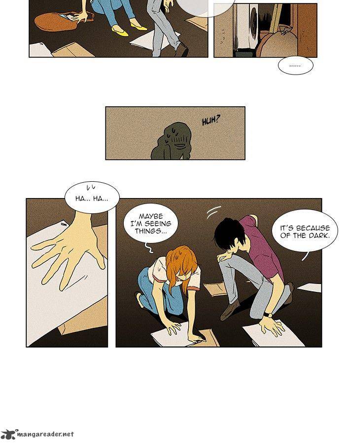 Cheese In The Trap 64 18
