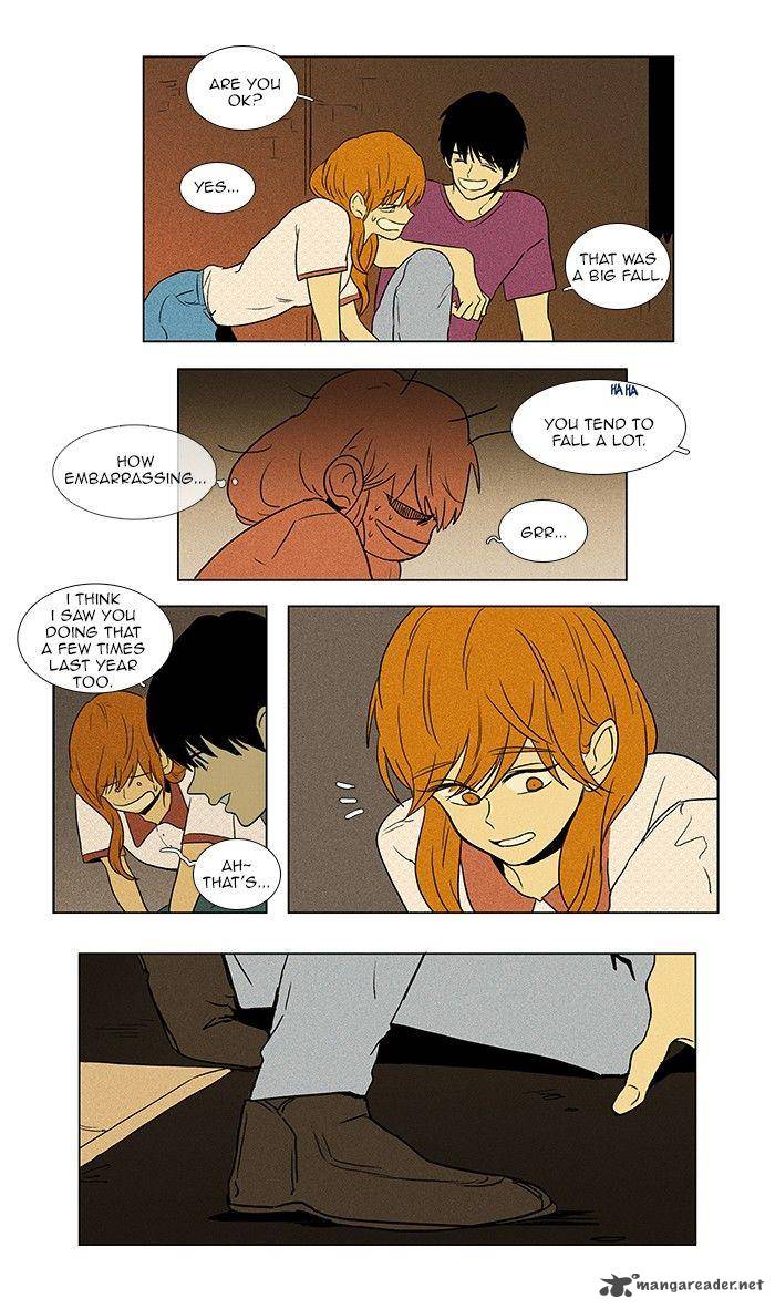 Cheese In The Trap 64 19
