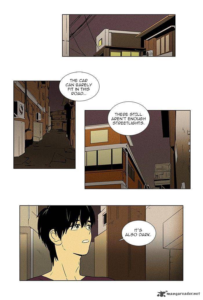 Cheese In The Trap 64 2