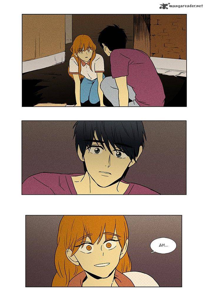 Cheese In The Trap 64 23