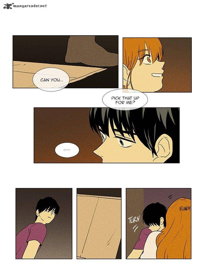 Cheese In The Trap 64 24