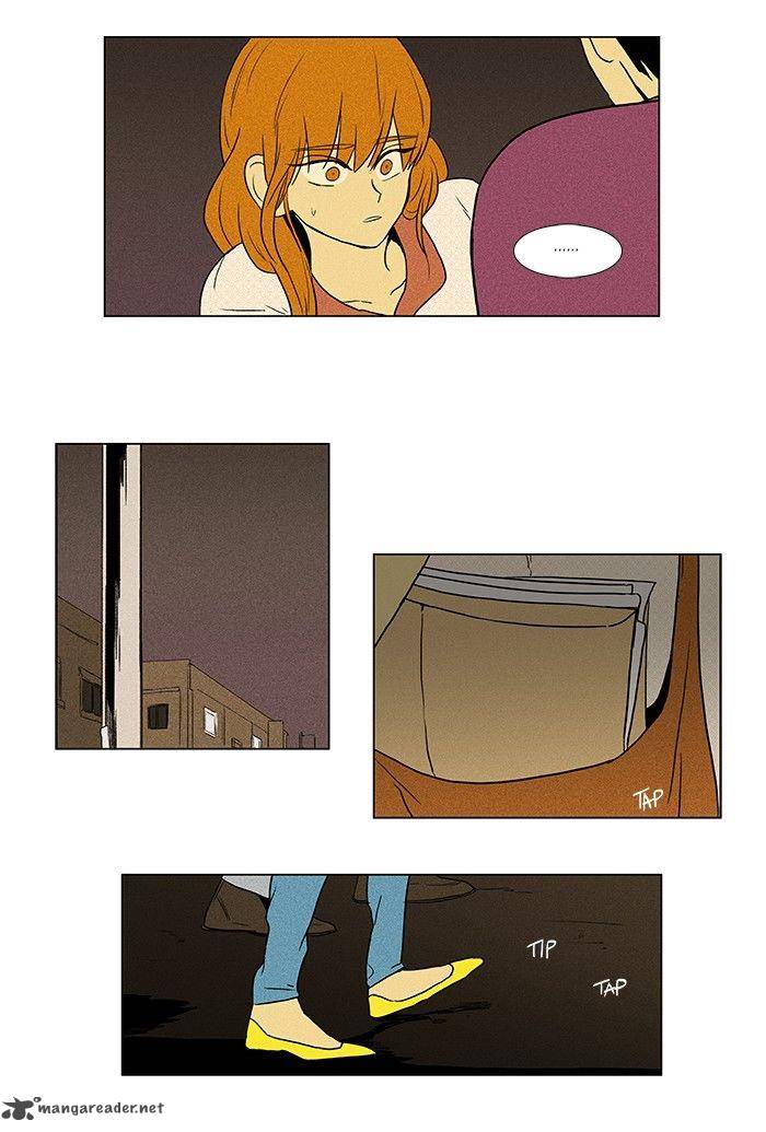Cheese In The Trap 64 27