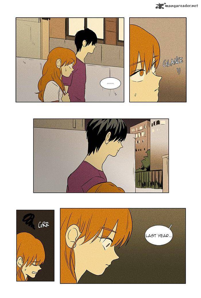 Cheese In The Trap 64 28