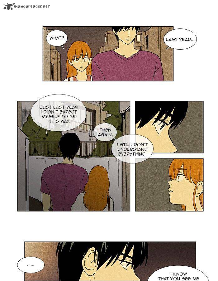 Cheese In The Trap 64 29