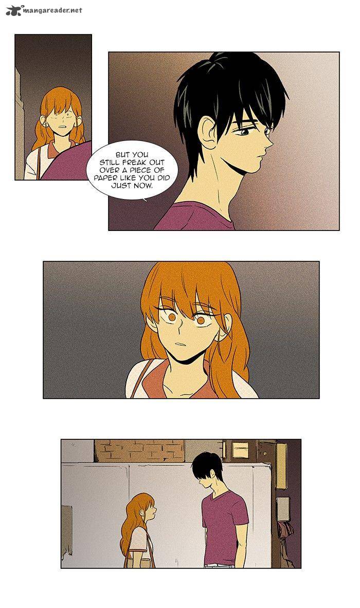 Cheese In The Trap 64 31