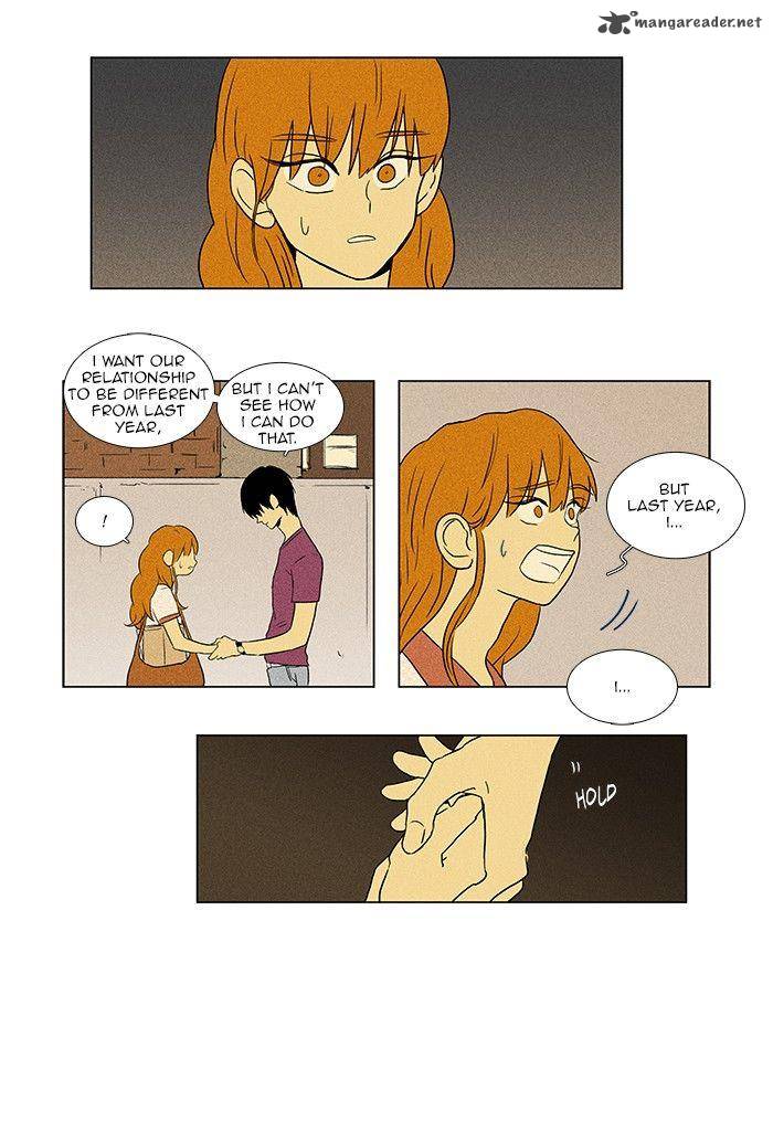 Cheese In The Trap 64 33