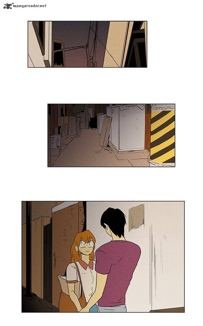 Cheese In The Trap 64 35