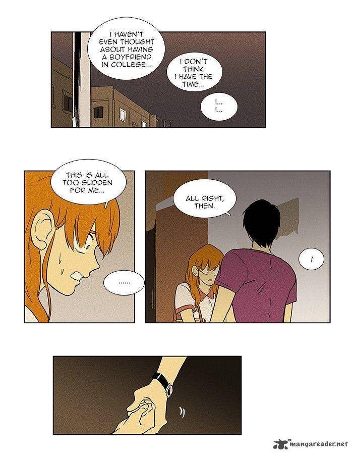 Cheese In The Trap 64 37