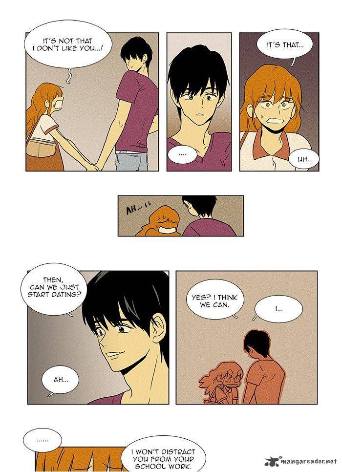 Cheese In The Trap 64 40