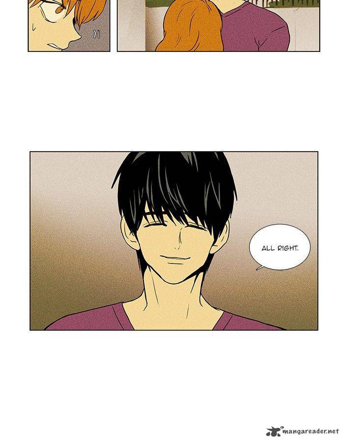 Cheese In The Trap 64 43
