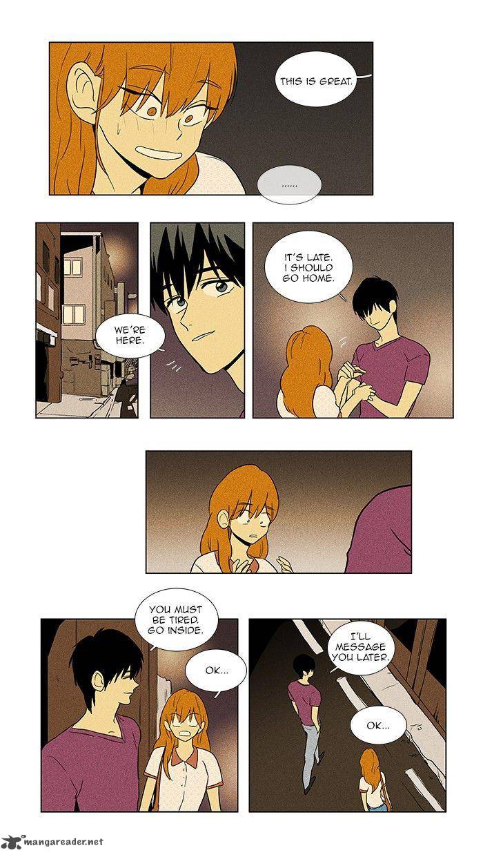 Cheese In The Trap 64 44
