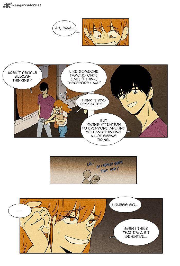 Cheese In The Trap 64 7
