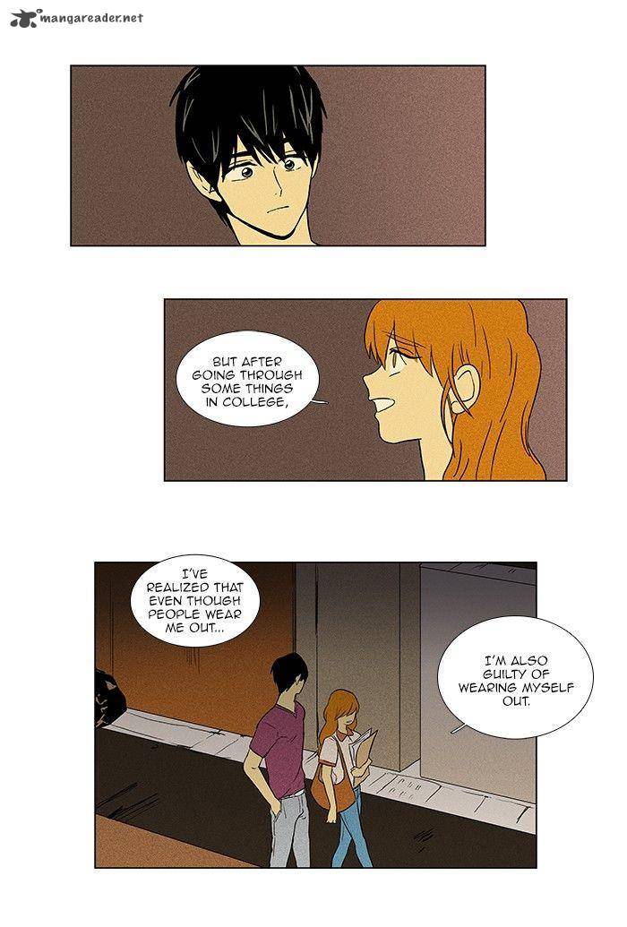Cheese In The Trap 64 9