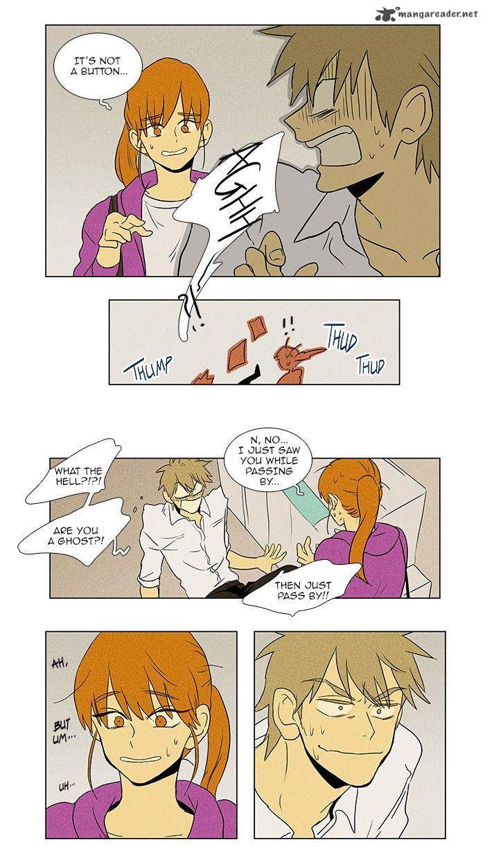 Cheese In The Trap 69 15