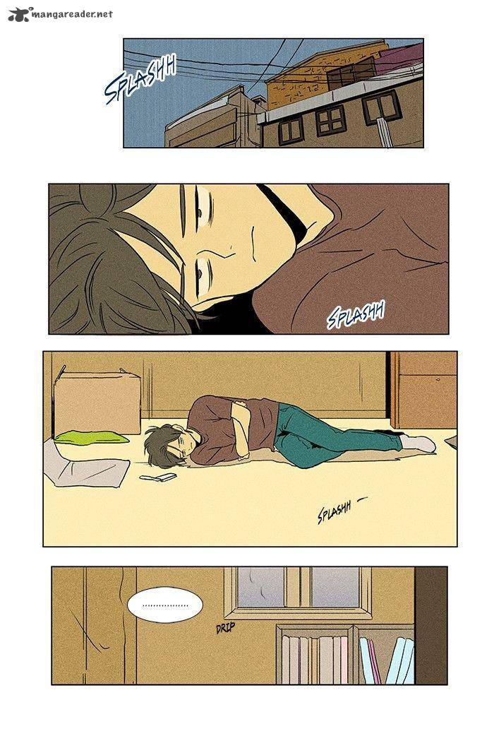 Cheese In The Trap 69 19