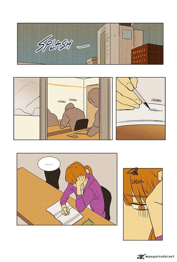 Cheese In The Trap 69 2