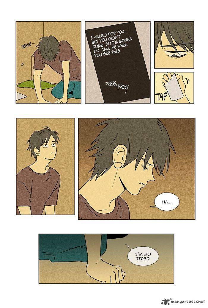 Cheese In The Trap 69 21