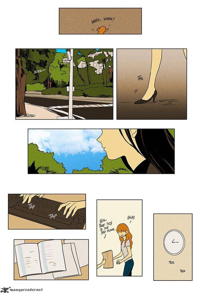 Cheese In The Trap 69 29