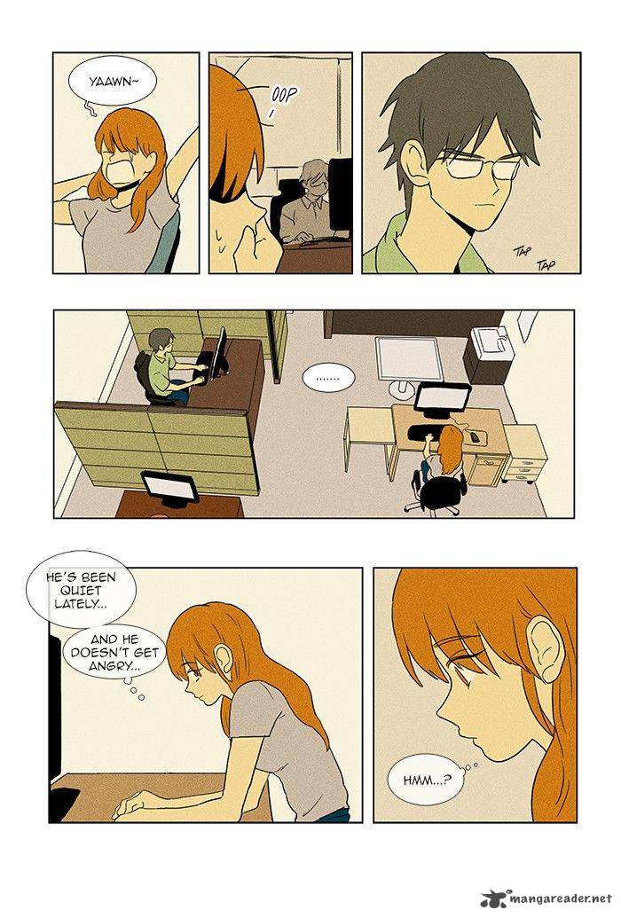 Cheese In The Trap 69 30