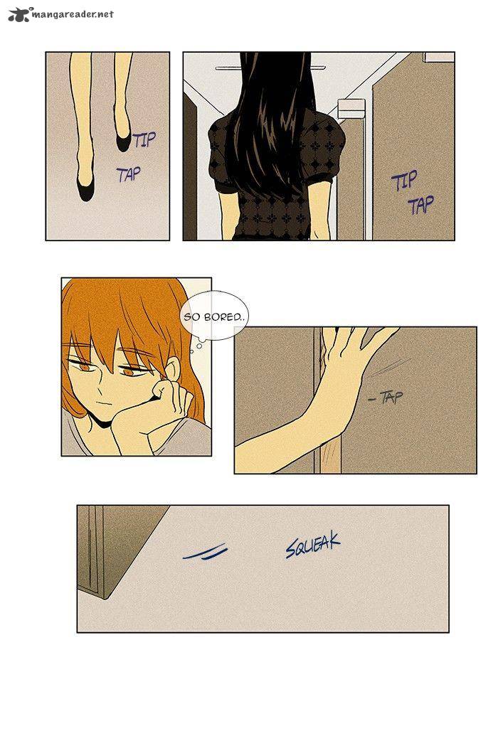 Cheese In The Trap 69 32