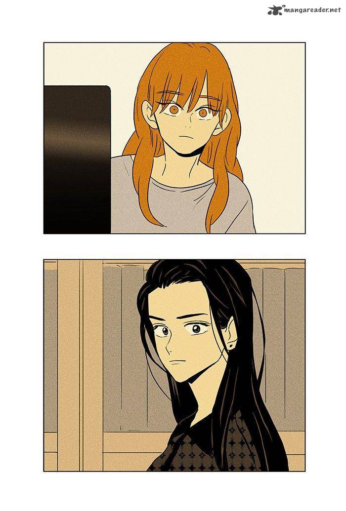 Cheese In The Trap 69 35