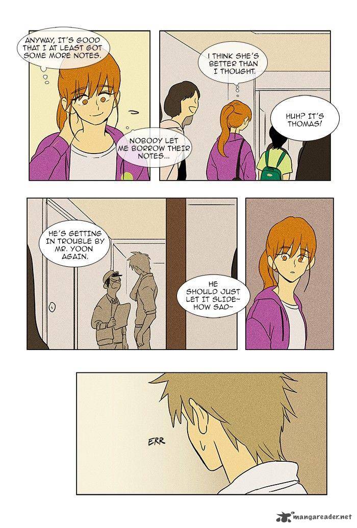 Cheese In The Trap 69 7