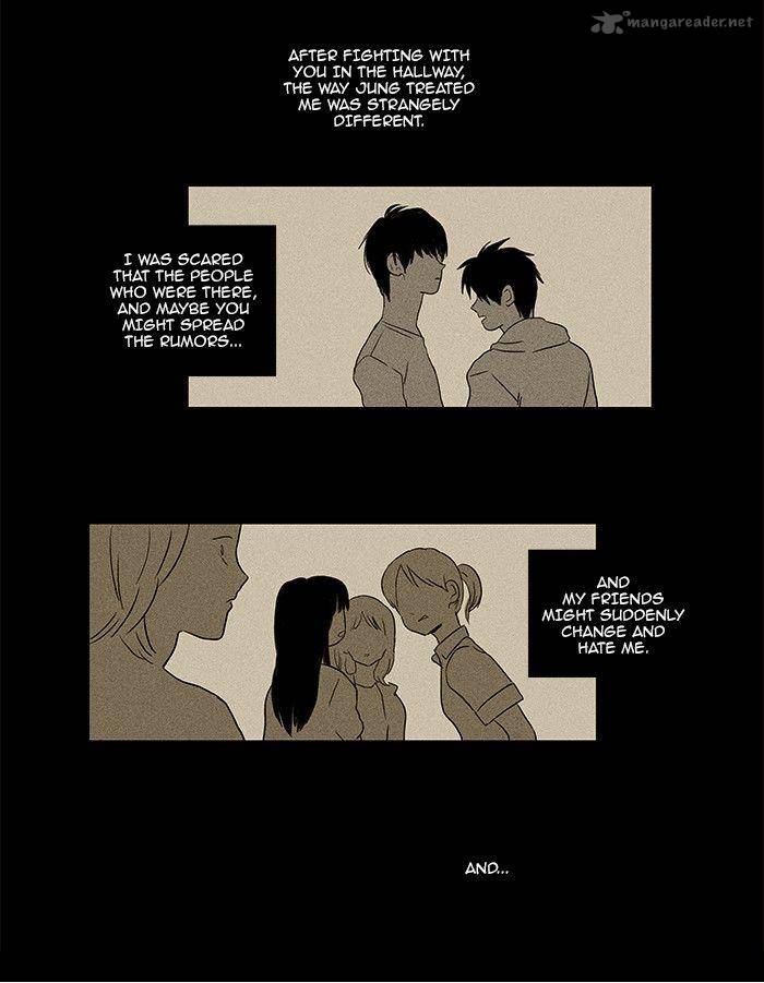 Cheese In The Trap 70 31