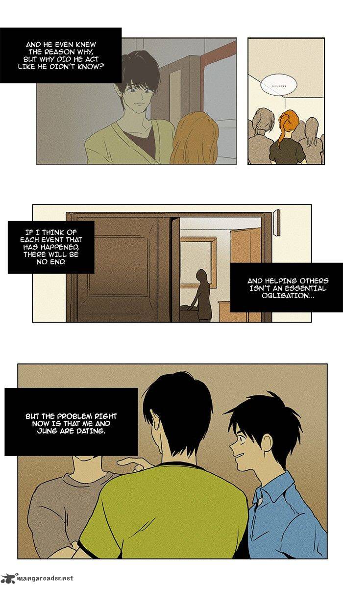 Cheese In The Trap 73 12