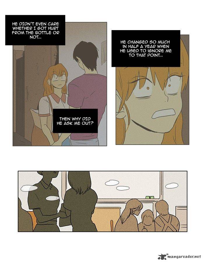 Cheese In The Trap 73 13