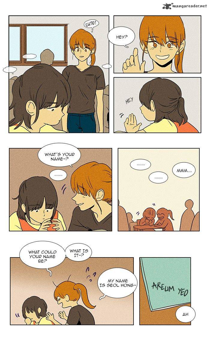 Cheese In The Trap 73 15