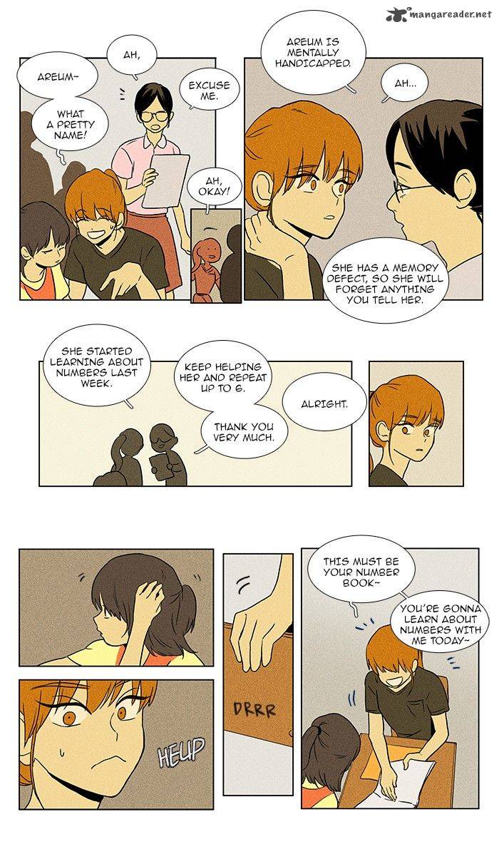 Cheese In The Trap 73 16