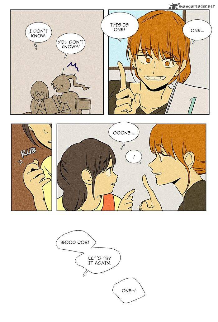 Cheese In The Trap 73 18