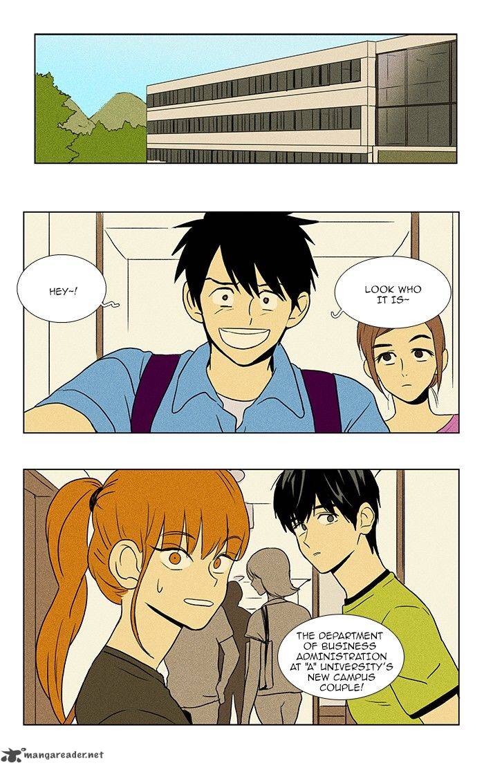 Cheese In The Trap 73 2