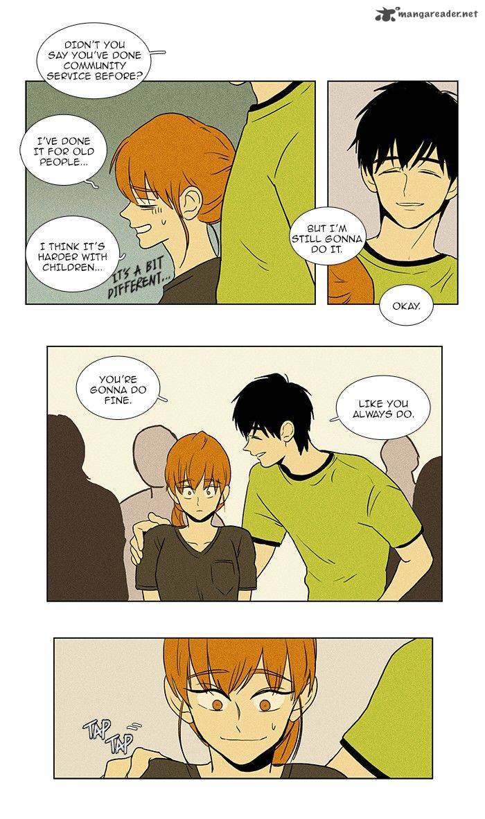 Cheese In The Trap 73 24